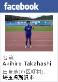 facebook_taka-2